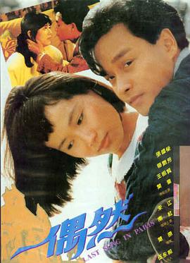 活着